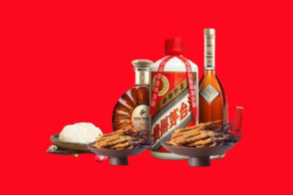 咸阳烟酒回收礼品