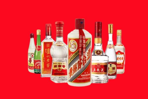 咸阳回收名酒
