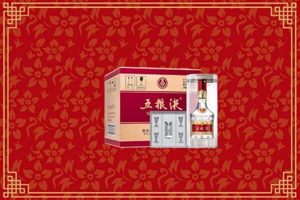 高价求购：咸阳回收五粮液