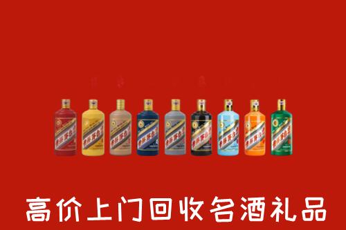 咸阳回收纪念茅台酒