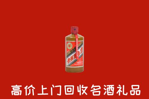咸阳回收陈酿茅台酒